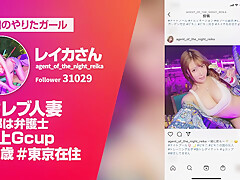 0009978_インモラル ガン突き ナンパなどが含まれている