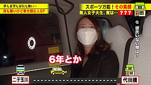 0008681_フェラチオ 口淫 ガニ股騎乗位などが含まれている