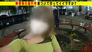 0008678_素人 フェラチオ フェラなどが含まれている