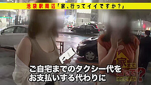 0008677_対面立位 ベロキス キスなどが含まれている