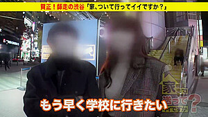 0008673_激ピス ボイン 接吻などが含まれている