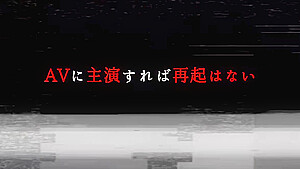 0008667_巨乳 愛撫 デカパイなどが含まれている