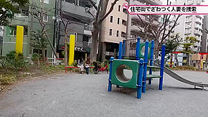 0008766_スレンダー マン汁 聖水などが含まれている