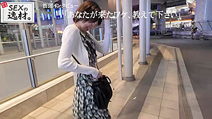 0008637_肛門 スレンダー メガネなどが含まれている