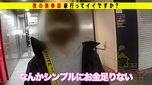 0008682_キス ベロチュー 美人などが含まれている