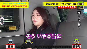 0008697_激ピス フェラチオ 美人などが含まれている