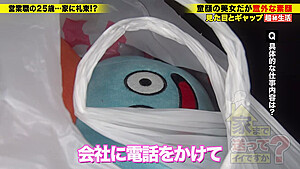 0008696_聖水 美人 フェラチオなどが含まれている