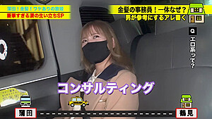 0008694_ベロチュー 側位 えっちなどが含まれている