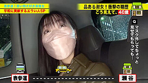 0008692_キス 激カワ バキュームフェラなどが含まれている
