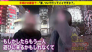 0008675_可愛い スレンダー 黒パンストなどが含まれている