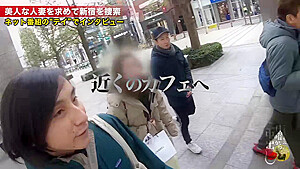 0008867_奥さん 長身 高身長などが含まれている