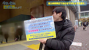 0008865_美人 口淫 鬼ピスなどが含まれている