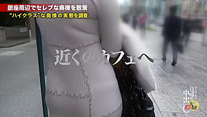 0008859_素人 看護婦 素人ナンパなどが含まれている
